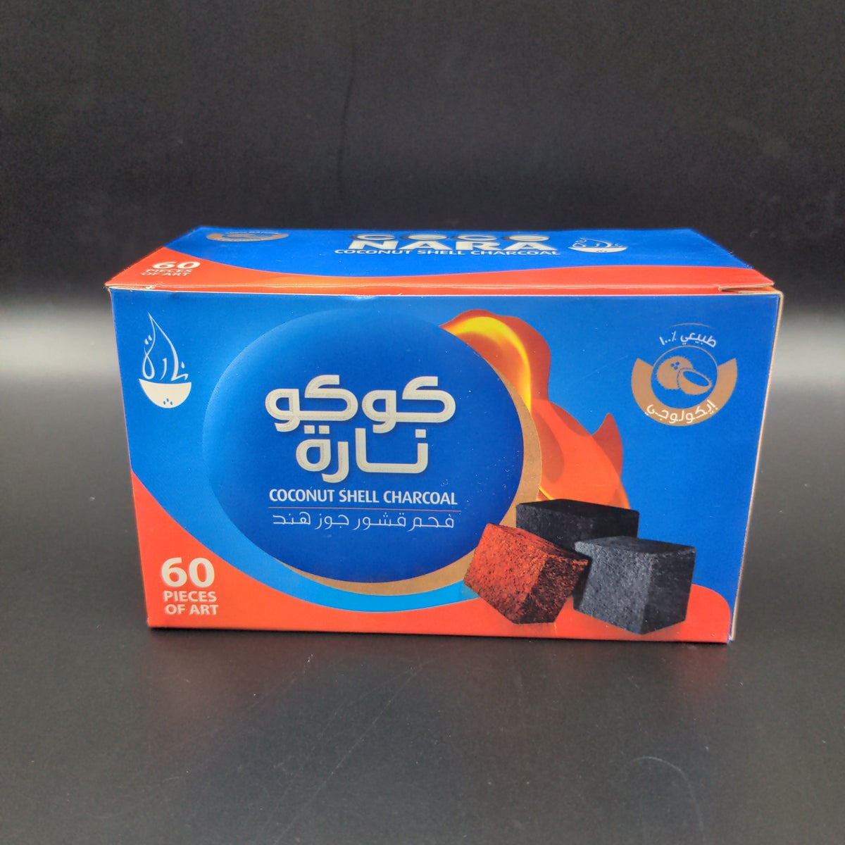 Coco Nara Hookah Charcoal-Avernic Smoke Shop