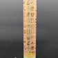 Egyptian Sandblasted 18" Beaker Bong-Avernic Smoke Shop