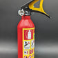 Fire Extinguisher Security Container | 11"-Avernic Smoke Shop