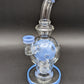 Greek Glass Exosphere Dab Rig