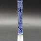 Milkyway Glass "ALPHA"  Downstem