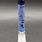 Milkyway Glass "ALPHA"  Downstem