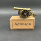 Rolling Cannon Jet Torch Lighter