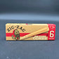 Zig Zag Unbleached Cones | 1 1/4 | 6pc-Avernic Smoke Shop